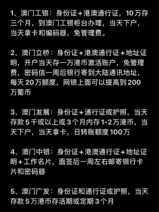 小红书:澳门最准的资料免费公开-山东近32万考生成绩达到一段线