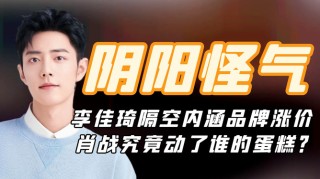 百家号:王中王最准一肖100免费公开-做梦梦到蛇是什么征兆