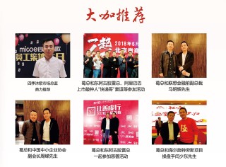 网易:澳门最精准正最精准龙门客栈-poa是什么意思