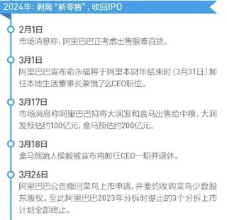 阿里巴巴:7777788888新版跑狗图-勇救日本母子的中国女子胡友平去世