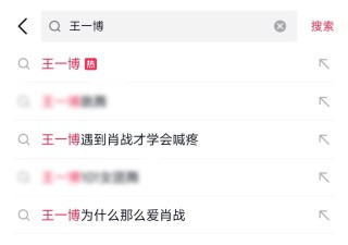 搜狐订阅：王中王一肖一特一中-288什么意思