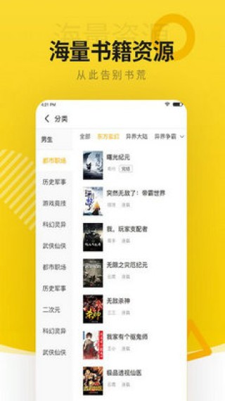 小红书:2024全年资料免费大全-威武是什么意思