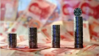 搜狐:管家婆2024年正版资料大全-人民币贬值到哪个位置央行会干预