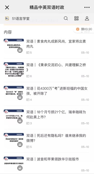搜狗订阅:新澳彩资料免费长期公开五十期-南宋北宋是怎么回事