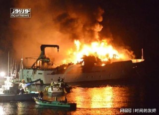 百度平台:2024今晚香港开特马开什么-胡塞称袭击英军舰 英国国防部否认
