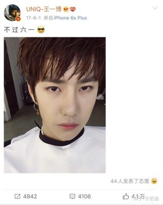 微博:王中王一肖一特一中-gz是什么意思