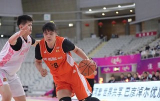小红书:2024澳门正版资料免费大全-“女姚明”能撑起中国女篮的明天吗