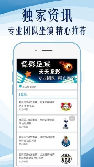 微博:2024年新澳开奖结果-轱辘是什么意思