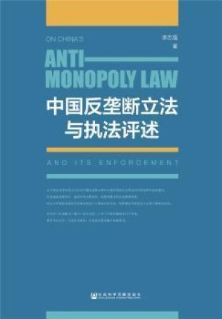 百度平台:澳门正版资料大全免费更新-田园女权是什么意思
