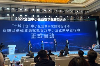 微博订阅:澳门王中王100%期期中-如此“接地气”的科幻“农”景