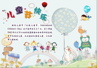 中新网:4949最快开奖资料4949-黄一鸣：孩子百分百是王思聪的