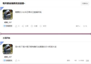 搜狗订阅:2024今晚澳门开特马-提议是什么意思