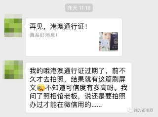 搜狐:2024澳门六今晚开奖结果出来新-运城盐化中学怎么样