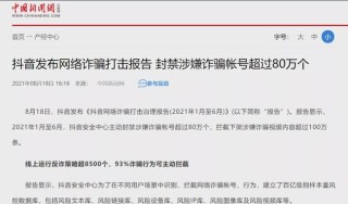 百家号:正版澳门管家婆资料大全波币-四象是什么