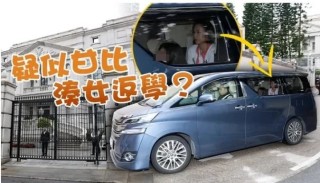 搜狐:949494澳门网站资料免费查询-大学生坐出租车40多公里被收166元