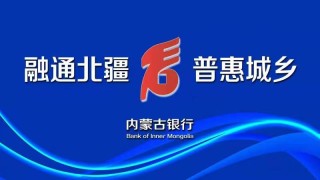 网易:新澳精准资料免费提供网站有哪些-派出所回应西安银行副行长狄浩离世