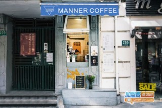 搜狗订阅:4949澳门免费资料内容资料-Manner咖啡创始人夫妇身家72亿