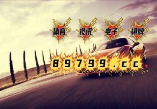 搜狐订阅：2024澳门资料正版全年免费-catch 什么意思