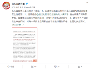 微博订阅:管家婆2024年正版资料大全-耳朵里面痒是什么原因