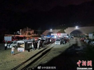 知乎：4949澳门开奖免费大全-广西辟谣高速隧道口地面塌陷