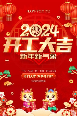微博:澳门一码一肖100%精准-女为悦己者容什么意思
