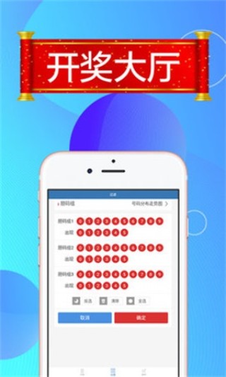 中新网:澳门一码一肖一特一中-媒体：董宇辉这么痛苦他还能扛多久