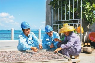 小红书:2024澳彩开奖记录查询表-南通一公墓数十个墓盖被掀开