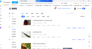 百家号:管家婆2024年正版资料大全-高考47年来裸分最高的考生是谁