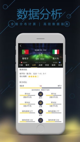 搜狐:4949开奖免费大全-torrent文件怎么打开