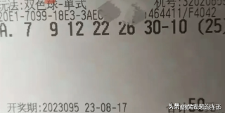 中新网:白小姐一码中期期开奖结果查询-王思聪回应疑与黄一鸣有私生子
