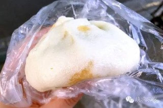 微博:澳门正版资料大全有哪些-做包子怎么做