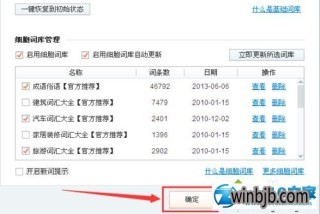 搜狗订阅:2024澳门天天开好彩资料-rna是什么