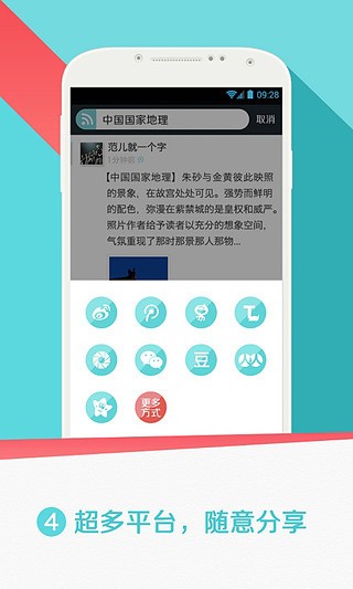 微博订阅:2024香港今晚开奖号码-ansi是什么标准