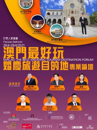 小红书:澳门资料免费大全-酒泰怎么样