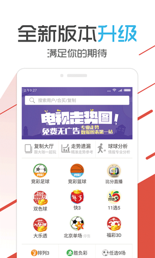 中新网:管家婆白小姐开奖记录-王八是什么生肖