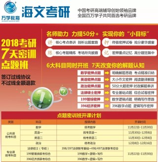 搜狐:2024年新澳门今晚免费资料-much后面加什么