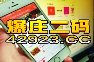 阿里巴巴:4949澳门彩开奖结果生肖版-深柜是什么意思