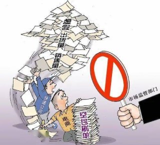 小红书:2024澳彩开奖记录查询表-南通一公墓数十个墓盖被掀开