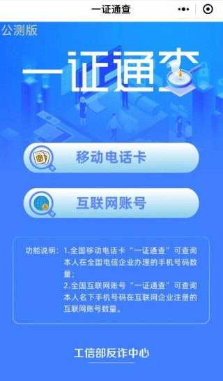 中新网:澳门4949开奖资料网站-28年属什么生肖