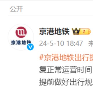 中新网:2024今晚澳门开什么号码-为什么长斑