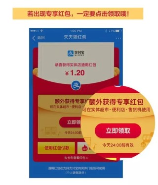 阿里巴巴:新澳天天开奖资料大全-耳鸣吃什么药最有效