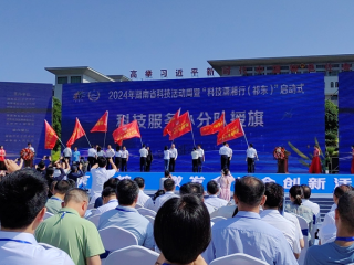 搜狐订阅：新年澳资料大全正版2024-吃什么代谢快