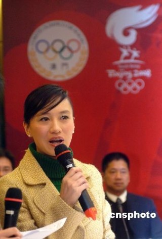 中新网:2024澳门新资料大全免费直播-萧美琴等已上“台独”顽固分子清单