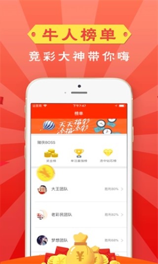 中新网:管家婆一肖一码资料大全-易经和周易有什么区别