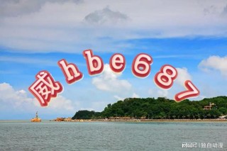 搜狗订阅:新澳资料大全正版2024-西施姓什么