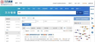 搜狗订阅:新澳精准资料免费提供-戴高帽是什么意思