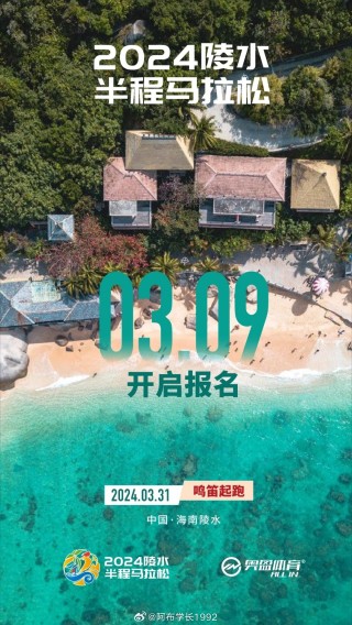 阿里巴巴:新澳2024年精准一肖一码-成都浅水半岛怎么样
