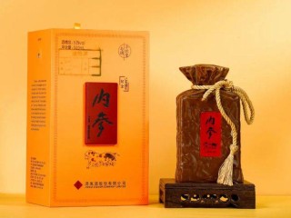 百家号:今晚澳门开准确生肖12月4日-爷爷为孙子封坛“状元酒”17年