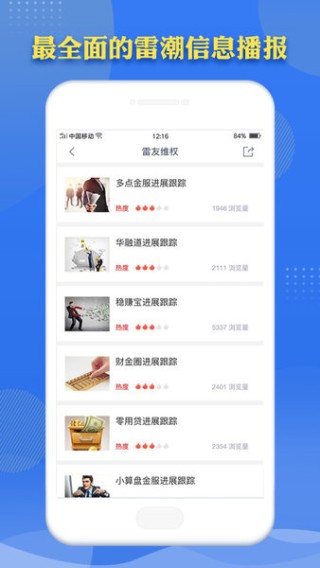 百度平台:澳门王中王100%期期中-质量怎么读