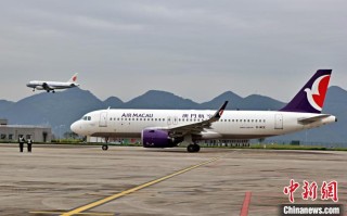 微博:4949澳门今晚开奖结果-华夏航空飞机怎么样